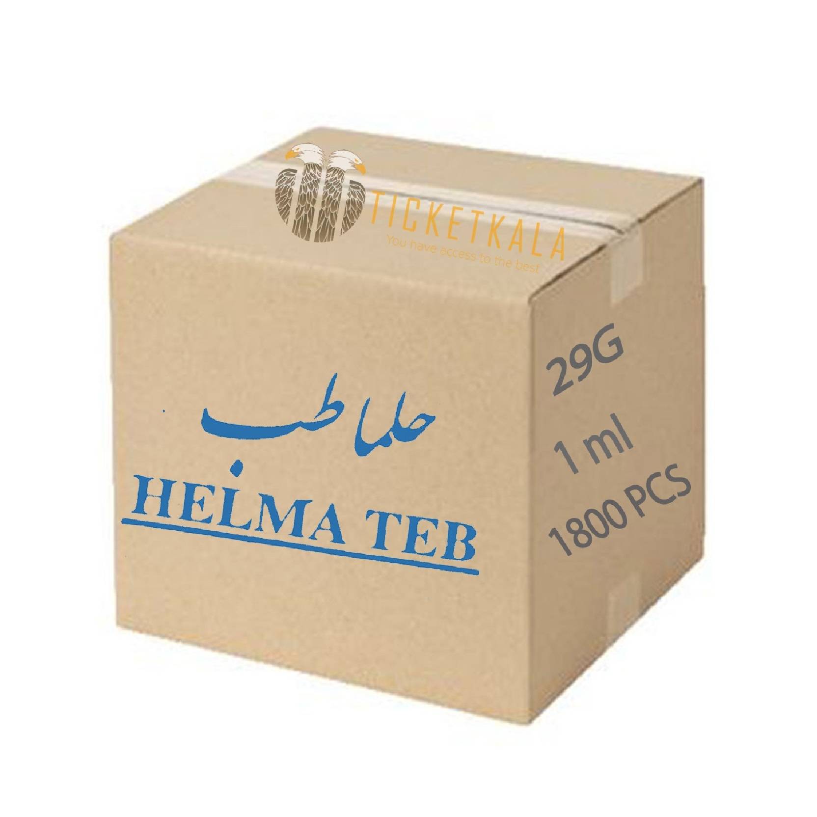 فروش عمده عکس سرنگ انسولین لوئرلاک حلما طب گیج 29 - کارتنی فروش عمده عکس 1