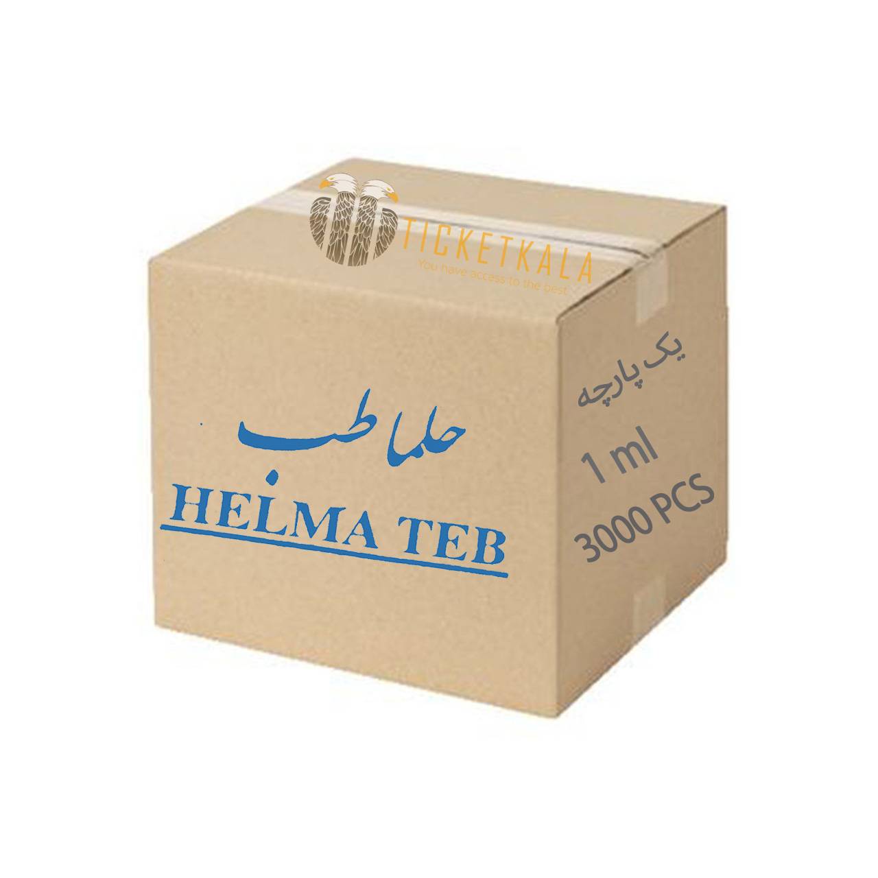 فروش عمده عکس@1x_1-1 سرنگ انسولین یک پارچه حلما طب گیج 30 - کارتن 3000 عددی فروش عمده عکس@1x 1 1
